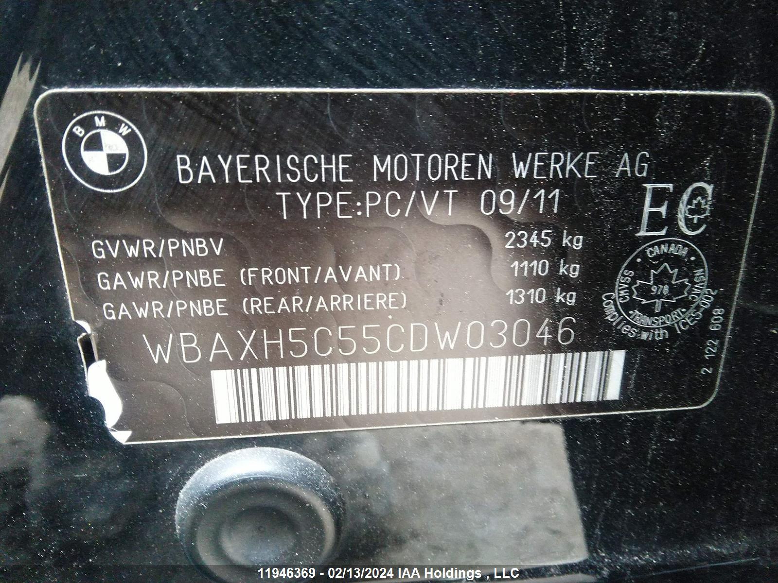 Photo 8 VIN: WBAXH5C55CDW03046 - BMW 5ER 