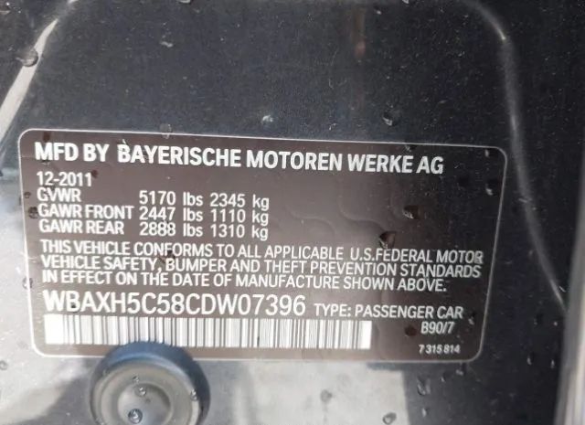 Photo 8 VIN: WBAXH5C58CDW07396 - BMW 5 SERIES 