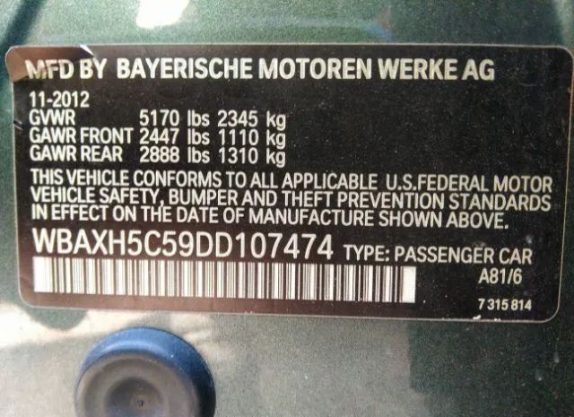 Photo 8 VIN: WBAXH5C59DD107474 - BMW 5ER 