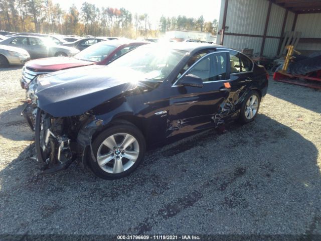 Photo 1 VIN: WBAXH5C5XCDW04225 - BMW 5 