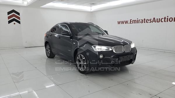 Photo 9 VIN: WBAXW3108H0T93400 - BMW X4 