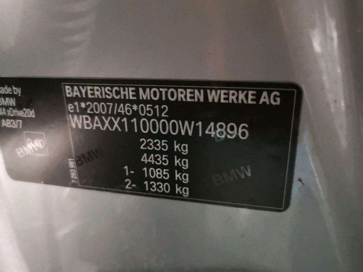 Photo 15 VIN: WBAXX110000W14896 - BMW X4 