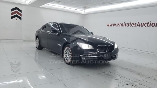 Photo 8 VIN: WBAYE2104ED304797 - BMW 730 LI 