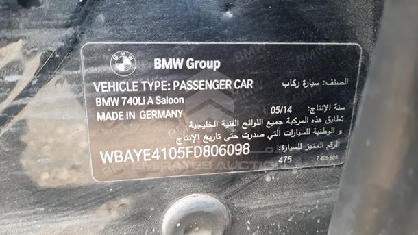 Photo 2 VIN: WBAYE4105FD806098 - BMW 740 