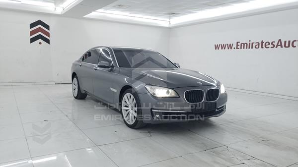 Photo 8 VIN: WBAYE4106DDZ52166 - BMW 740 LI 