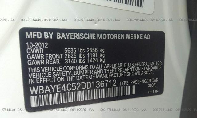 Photo 8 VIN: WBAYE4C52DD136712 - BMW 128 