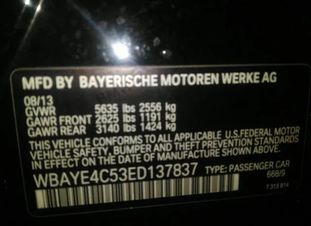 Photo 8 VIN: WBAYE4C53ED137837 - BMW 740 