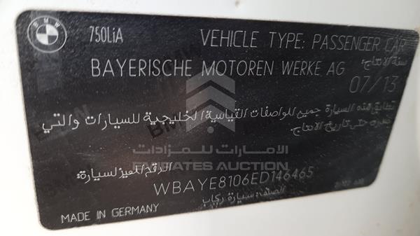 Photo 1 VIN: WBAYE8106ED146465 - BMW 760 LI 