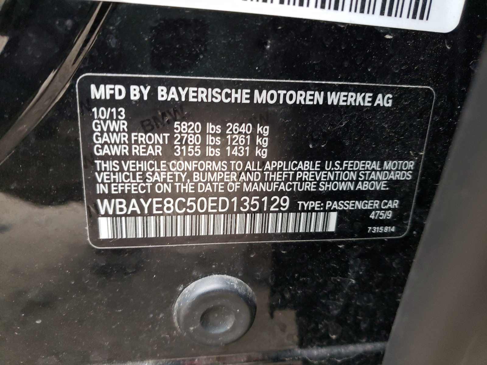 Photo 9 VIN: WBAYE8C50ED135129 - BMW 750 LI 