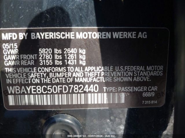 Photo 8 VIN: WBAYE8C50FD782440 - BMW 750LI 