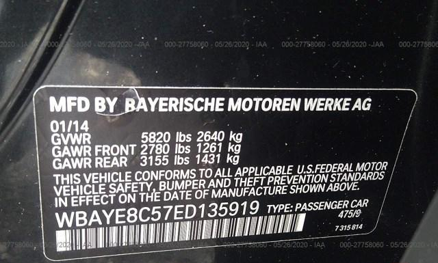 Photo 8 VIN: WBAYE8C57ED135919 - BMW 128 