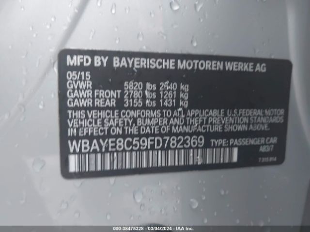 Photo 8 VIN: WBAYE8C59FD782369 - BMW 750LI 