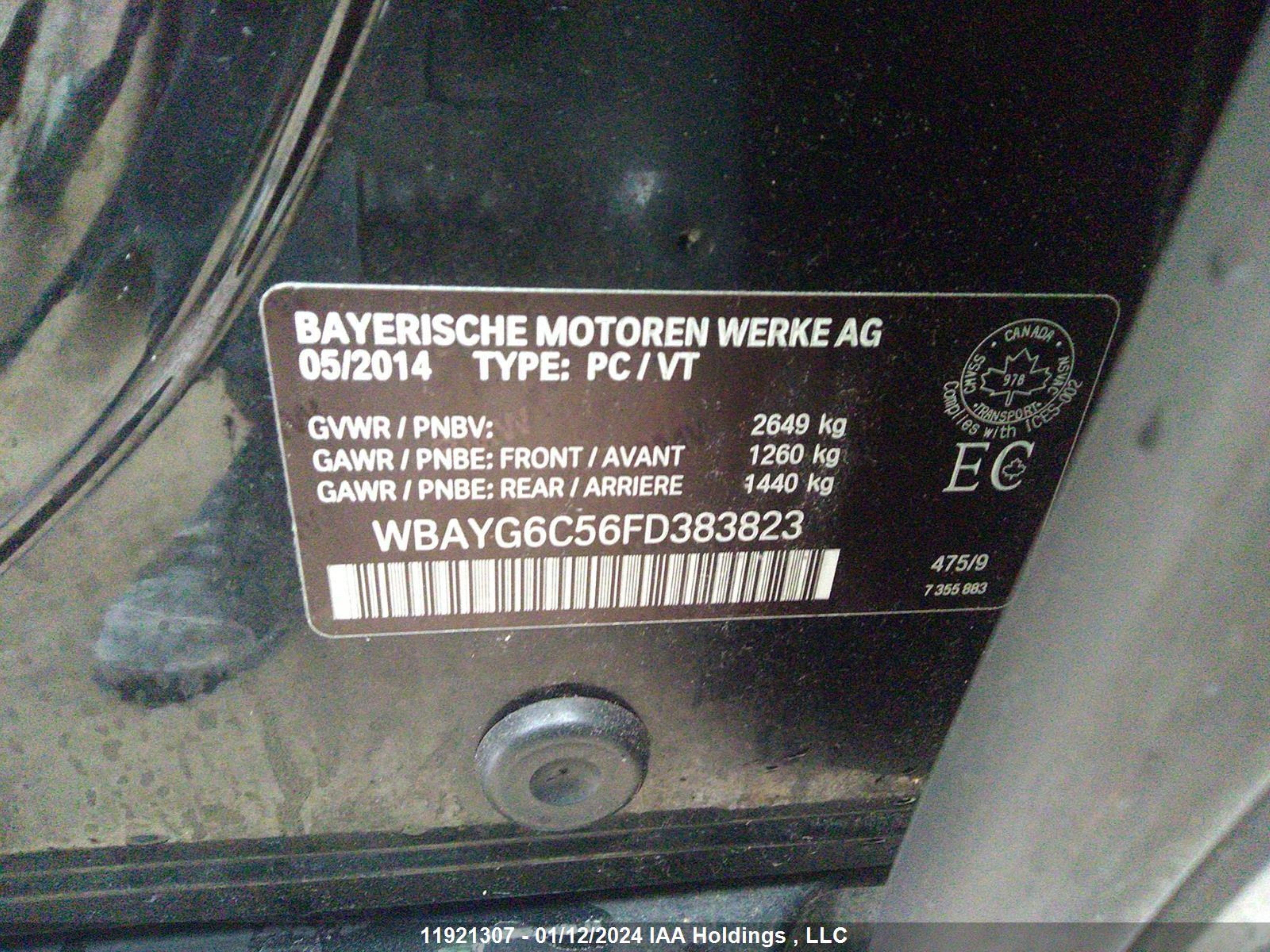 Photo 8 VIN: WBAYG6C56FD383823 - BMW 7ER 