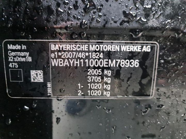 Photo 8 VIN: WBAYH11000EM78936 - BMW X2 