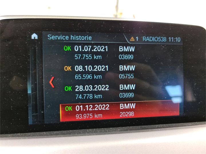 Photo 19 VIN: WBAYH11020EM77657 - BMW X2 