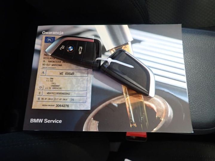 Photo 15 VIN: WBAYH110505N83942 - BMW X2 