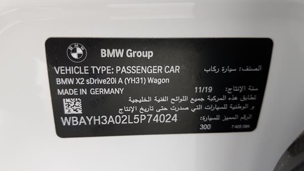 Photo 2 VIN: WBAYH3A02L5P74024 - BMW X2 