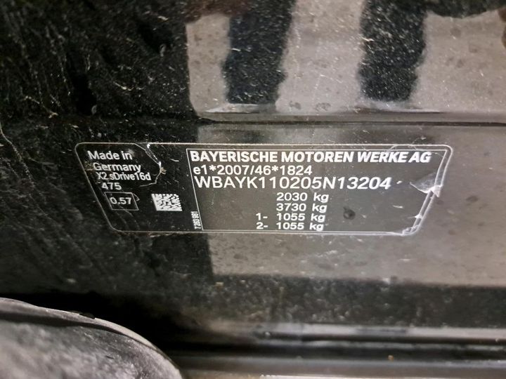 Photo 5 VIN: WBAYK110205N13204 - BMW X2 