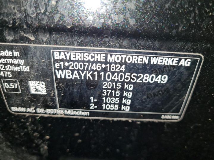 Photo 3 VIN: WBAYK110405S28049 - BMW X2 