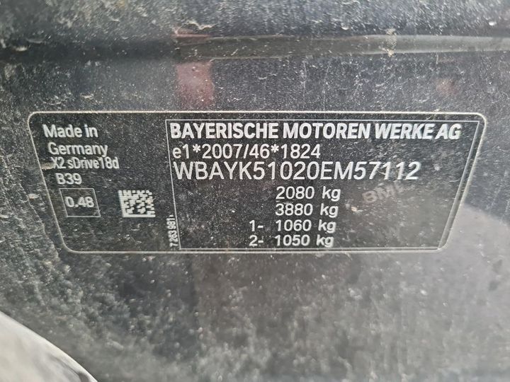 Photo 3 VIN: WBAYK51020EM57112 - BMW X2 