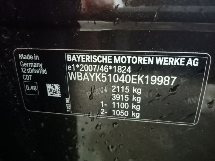 Photo 14 VIN: WBAYK51040EK19987 - BMW X2 '17 