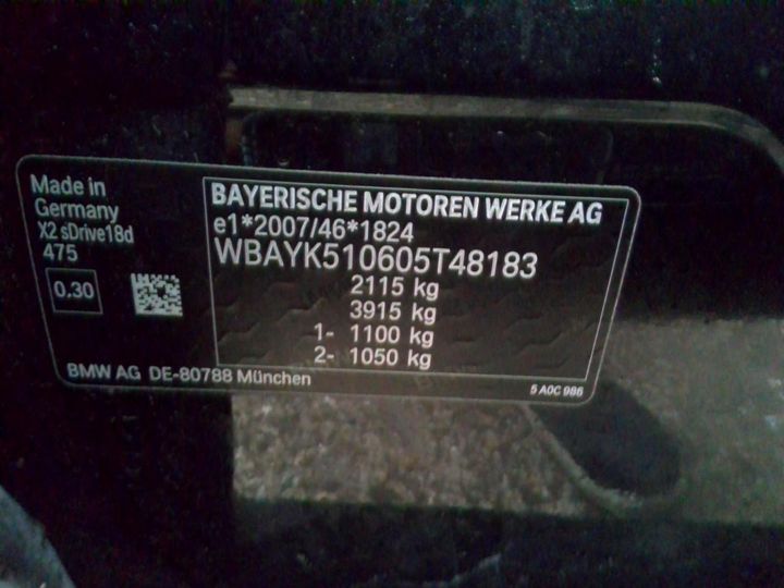 Photo 7 VIN: WBAYK510605T48183 - BMW X2 