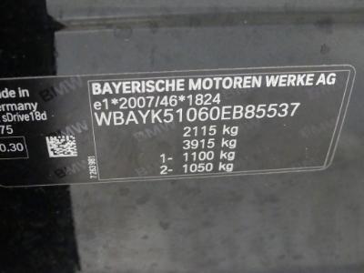 Photo 12 VIN: WBAYK51060EB85537 - BMW X2 DIESEL 