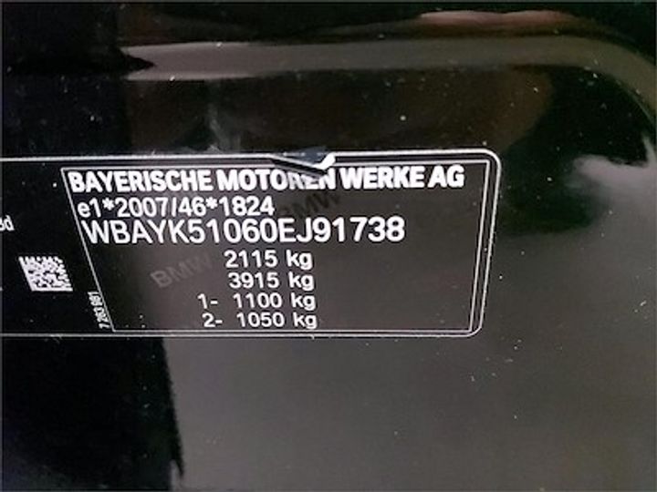 Photo 11 VIN: WBAYK51060EJ91738 - BMW X2 DIESEL 