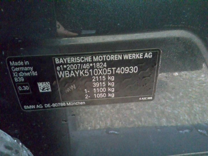 Photo 9 VIN: WBAYK510X05T40930 - BMW X2 