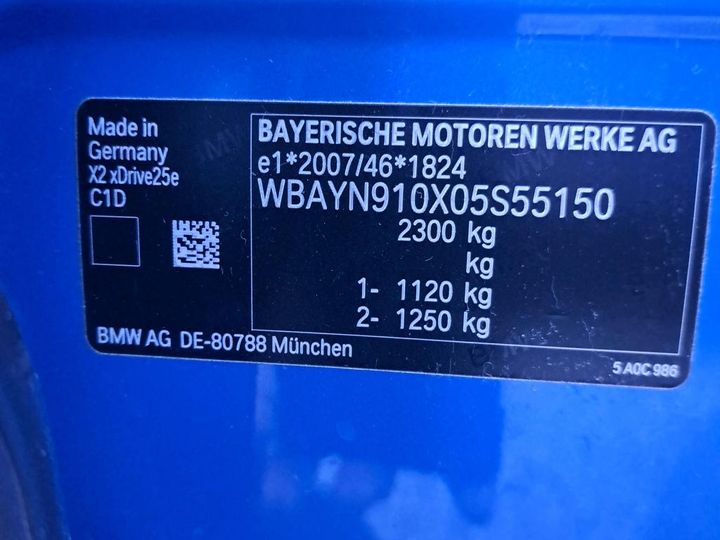 Photo 7 VIN: WBAYN910X05S55150 - BMW X2 