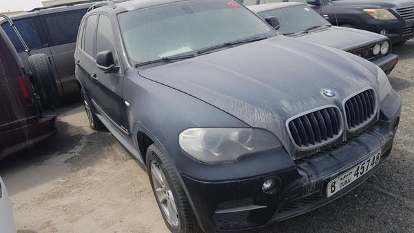 Photo 6 VIN: WBAZV4106CL820436 - BMW X5 