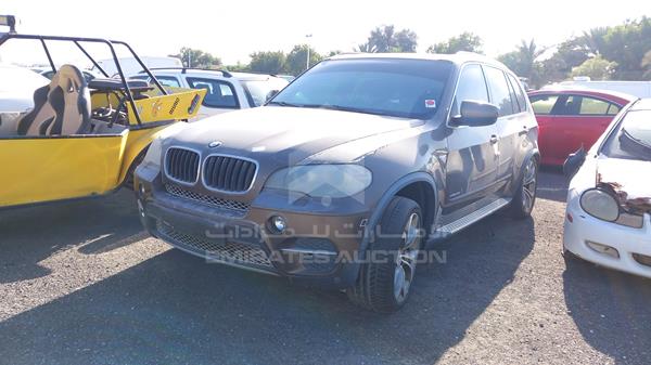 Photo 4 VIN: WBAZV410XBL454026 - BMW X5 