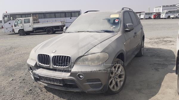 Photo 5 VIN: WBAZV410XDL923098 - BMW X5 