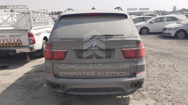 Photo 7 VIN: WBAZV410XDL923098 - BMW X5 