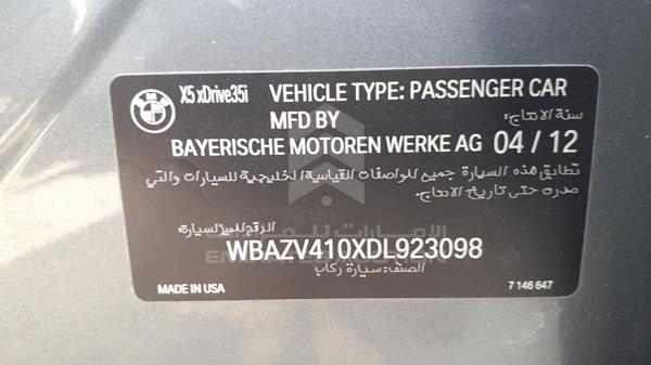 Photo 2 VIN: WBAZV410XDL923098 - BMW X5 