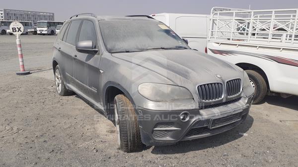 Photo 9 VIN: WBAZV410XDL923098 - BMW X5 