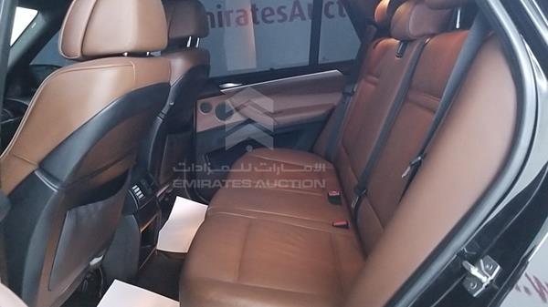 Photo 29 VIN: WBAZV8101BL392717 - BMW X5 