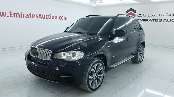 Photo 5 VIN: WBAZV8101BL392717 - BMW X5 