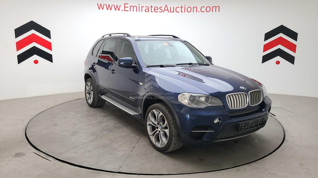 Photo 17 VIN: WBAZV8107DL395267 - BMW X5 