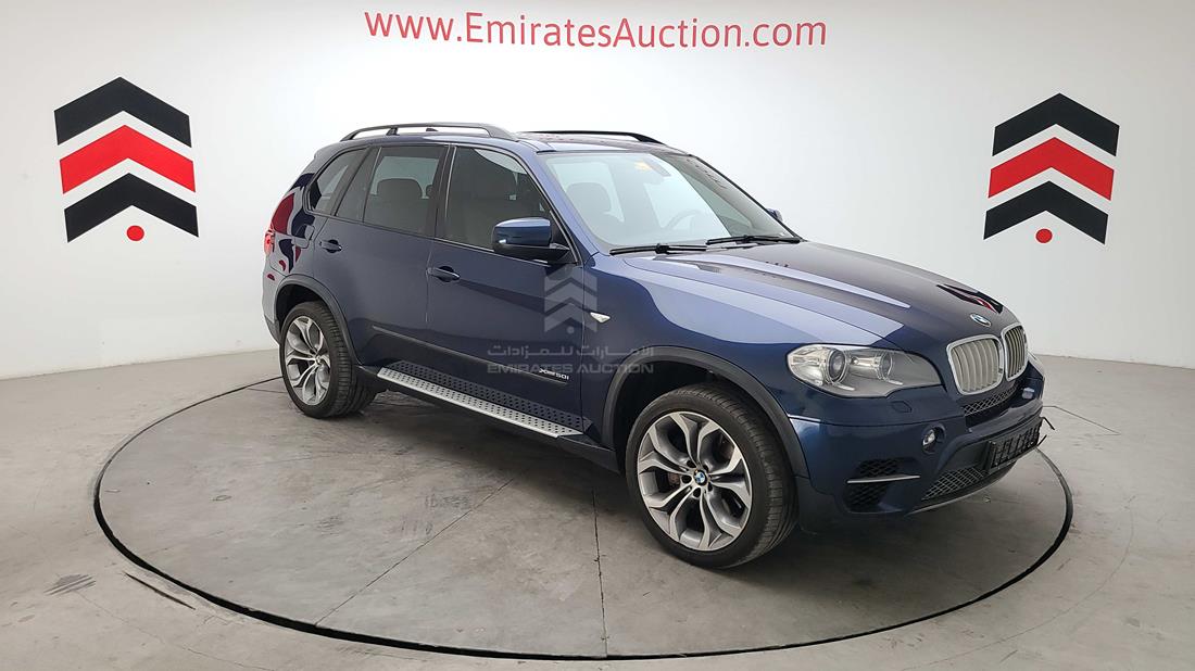 Photo 18 VIN: WBAZV8107DL395267 - BMW X5 