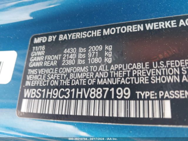 Photo 8 VIN: WBS1H9C31HV887199 - BMW M2 