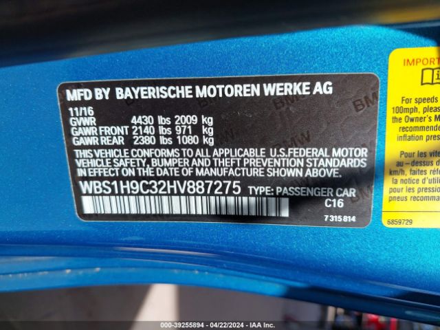 Photo 8 VIN: WBS1H9C32HV887275 - BMW M2 