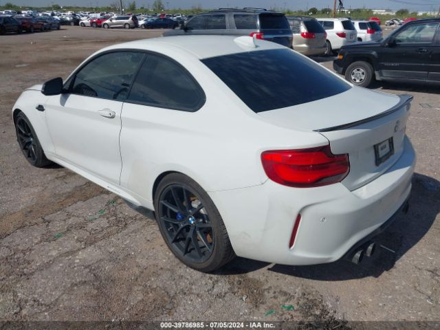 Photo 2 VIN: WBS1J5C57JVD36301 - BMW M2 