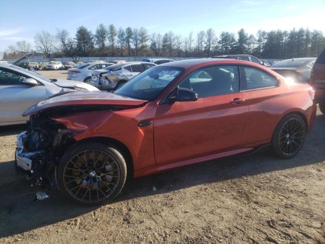 Photo 0 VIN: WBS2U7C00M7J45689 - BMW M2 