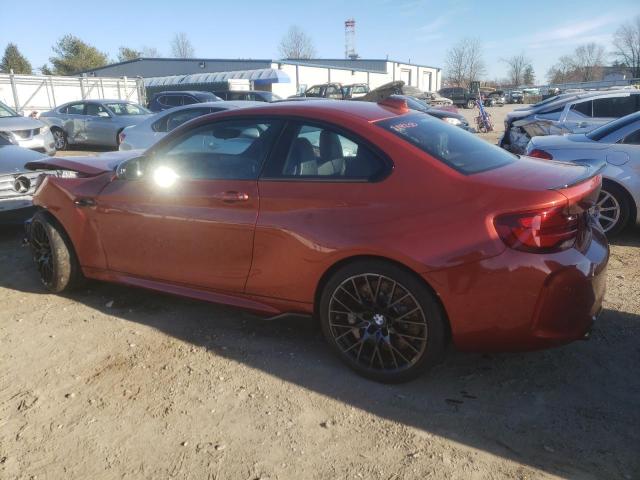 Photo 1 VIN: WBS2U7C00M7J45689 - BMW M2 