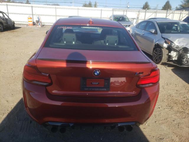 Photo 5 VIN: WBS2U7C00M7J45689 - BMW M2 