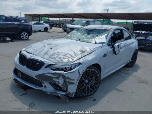 Photo 1 VIN: WBS2U7C01L7E69588 - BMW M2 