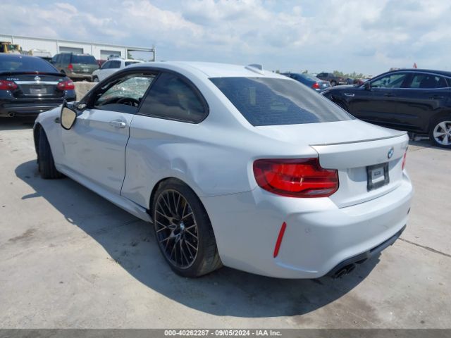 Photo 2 VIN: WBS2U7C01L7E69588 - BMW M2 