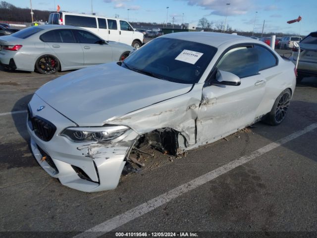 Photo 1 VIN: WBS2U7C02L7F02100 - BMW M2 