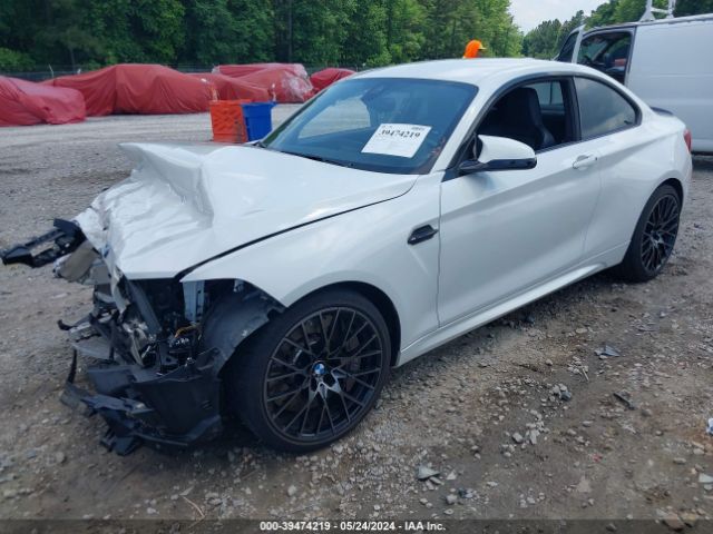 Photo 1 VIN: WBS2U7C02L7F07099 - BMW M2 